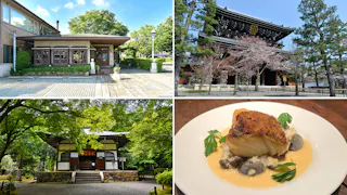 京都を知り尽くした名旅館の女将がおすすめする、一人旅で行きたい穴場スポット＆レストラン