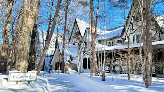 【取材】リピーターが絶えない、群馬の人気温泉宿「高原のホテル ラパン」で雪景色と美食を堪能