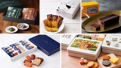 【2024年版】贈り物におすすめ！人気ホテルのお取り寄せ5選