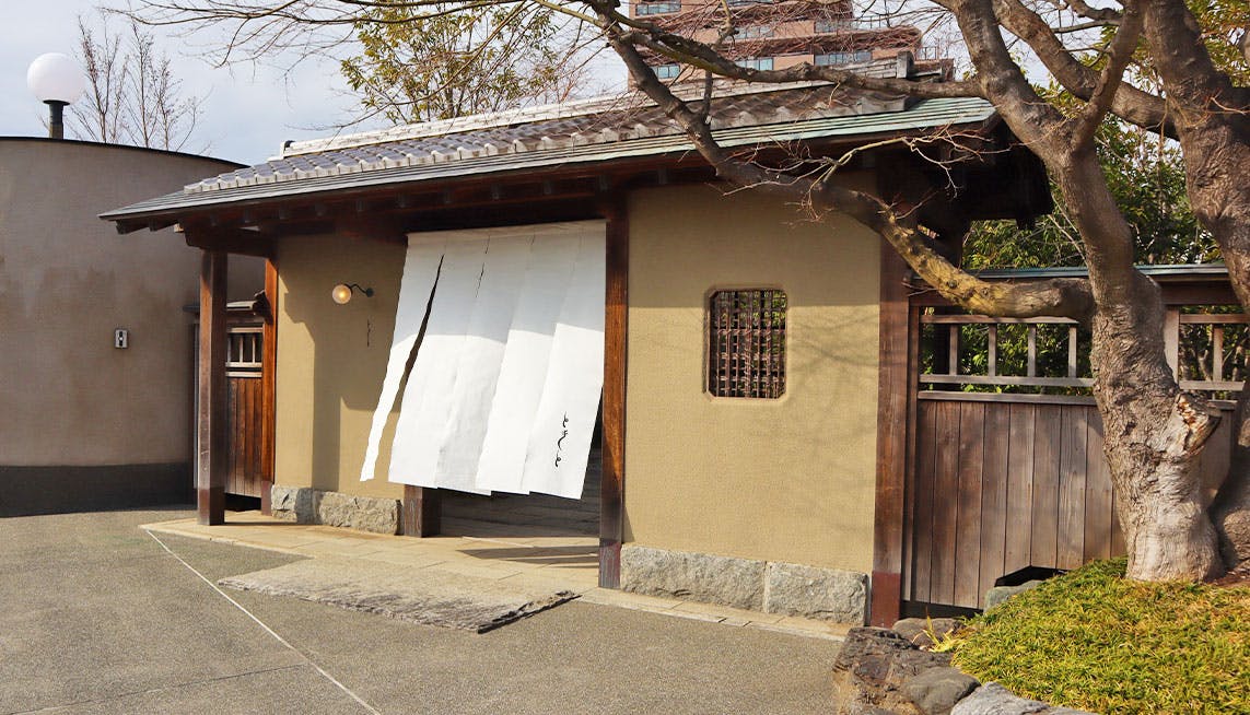 Auberge TOKITO | 【滞在記】東京・立川に佇む、全4室温泉露天風呂付 