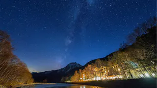 【全国版】とっておきの絶景旅が叶う、テーマ別おすすめの温泉宿特集