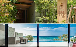 【ニュース】2024年7月、4つの施設が「一休Plus＋」に加盟