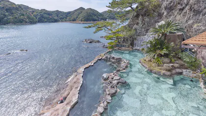 一度は泊まりたい秘湯の温泉宿　関西編
