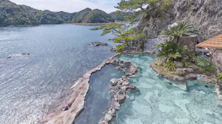 一度は泊まりたい秘湯の温泉宿　関西編