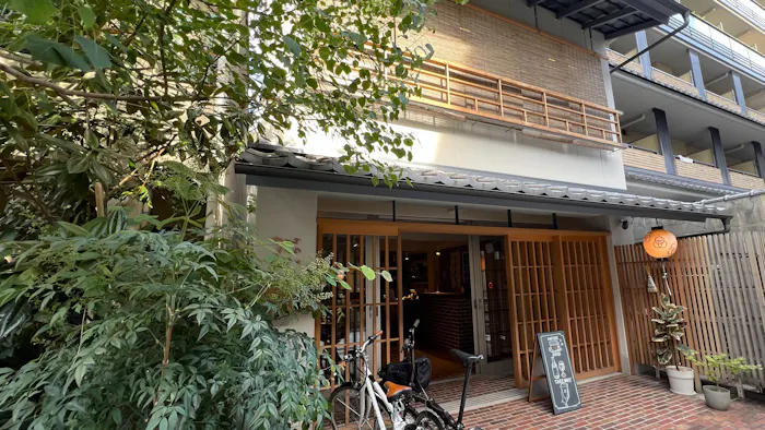 2254 | 【取材】建築好きからも注目！立地も魅力的な京都・祇園の一棟