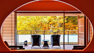 美しい紅葉をお部屋から楽しめる宿　関西編