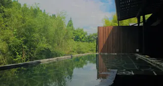 九州 編