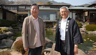【対談】作家・柏井壽氏×「庭園の宿　石亭」上野純一氏が語る、味のある宿の魅力とこれからの旅トレンド