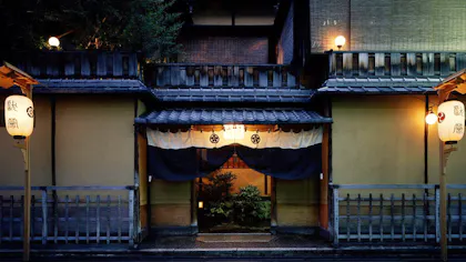 一度は泊まりたい老舗旅館　京都編